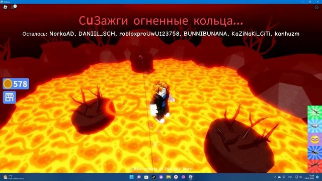 Играем в роблокс Не нажимай на кнопку 4! смотреть онлайн