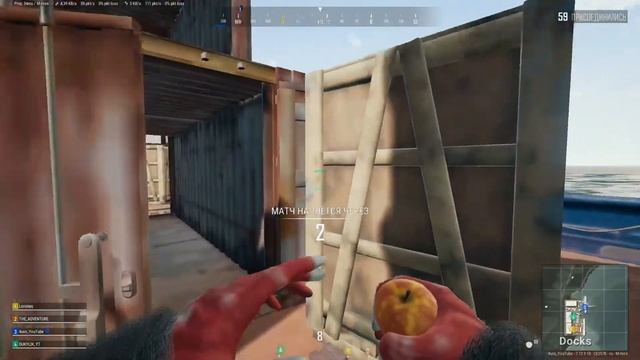 Это мИ кошки! {PlayerUnknown's Battlegrounds} смотреть онлайн