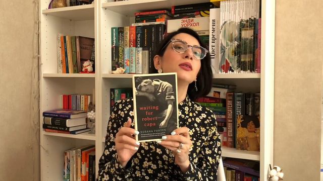 ПОКУПКИ | Нагребла столько книг, будто завтра конец Света смотреть онлайн