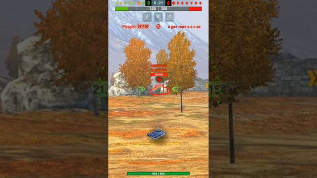 Как взорвать боеукладку M4 Sherman ( 5 лвл ) #wotblitz #wotb смотреть онлайн