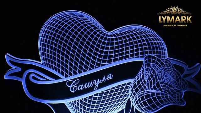 Ночники из акрилового стекла смотреть онлайн