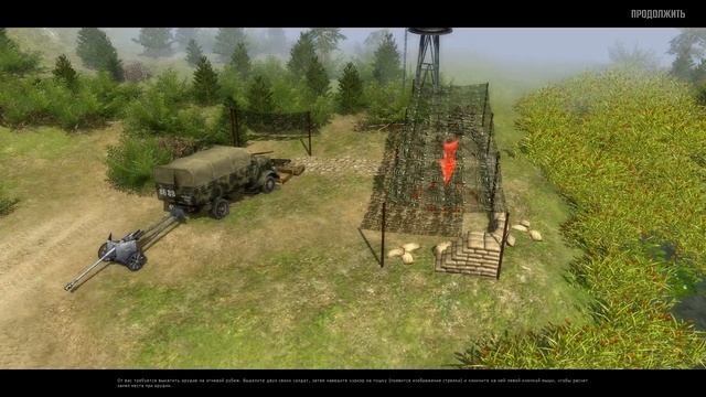 Faces Of War - Учебные миссии за Германию смотреть онлайн