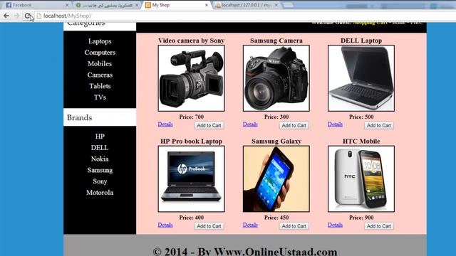 E-Commerce website in PHP & MySQL in Urdu/Hindi part 16 adding products to website смотреть онлайн