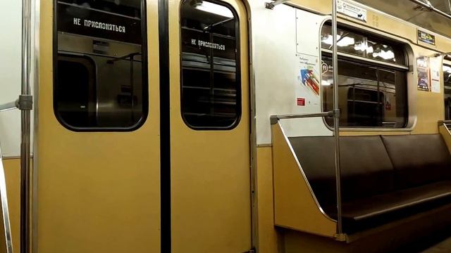 Перегон Тропарева - Румянцево. смотреть онлайн