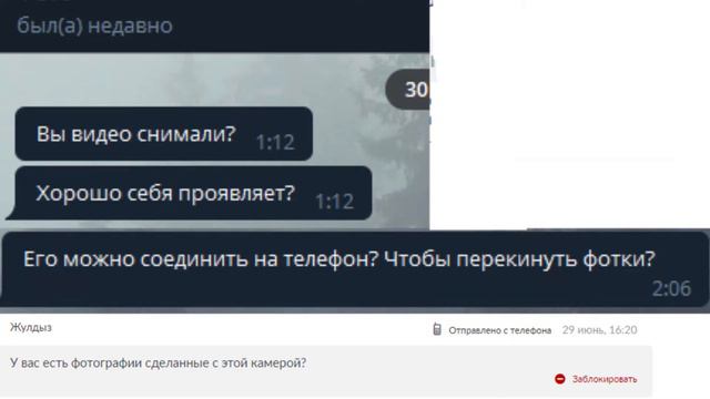 КАК Я ПРОДАВАЛ ВЕЩИ на OLX (AVITO) #1 смотреть онлайн