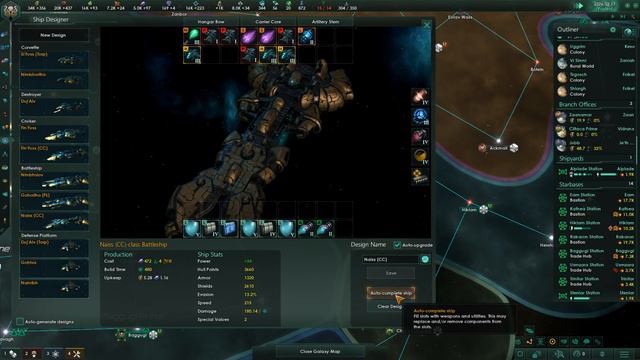 Stellaris: MegaCorp - Floating Turtle Jellyfish plc #23 смотреть онлайн