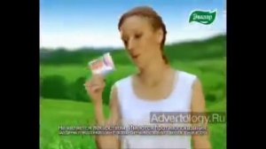 Рекламы Эндокринол Эвалар (2009-2014)