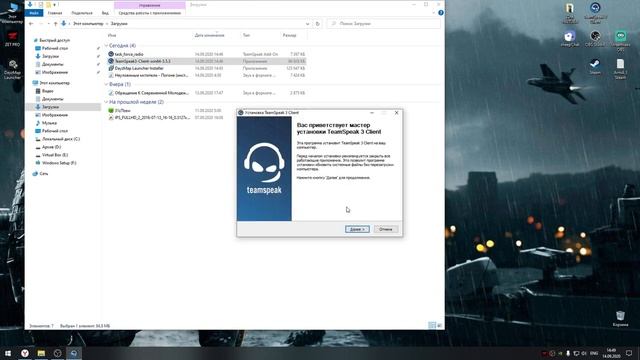 Arma 3 Altis Life Гайд по установке игры смотреть онлайн