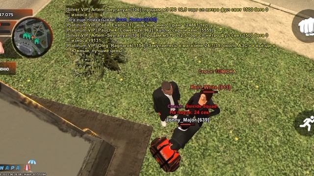 Обман на 1кк, Надейюсь на любимых администраторов что помогут с проблемой! смотреть онлайн