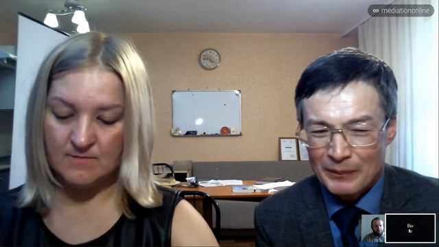 Что можно и нельзя в процессе медиации? смотреть онлайн