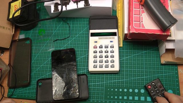 Посылка от Красавцева ;)_0002 смотреть онлайн