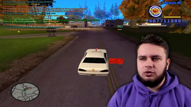 ЦЕЛЫЙ ЧАС ПРЕСЛЕДУЮ ИГРОКОВ АДВАНС РП БЛУ В ГТА САМП РП смотреть онлайн