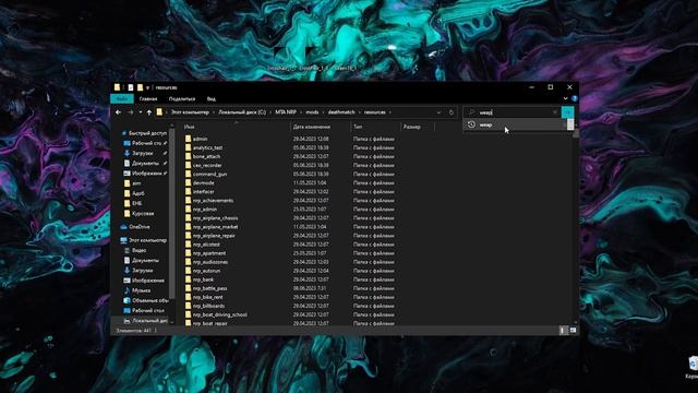 ЛУЧШИЕ ПРИЦЕЛЫ ! ИМБА ДЛЯ ТУЛЕВА НА NEXT RP ! смотреть онлайн