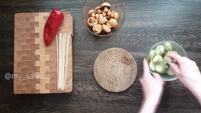 ДомаУдобство