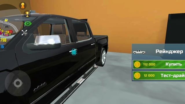 30 минут ездить на этой машине Mercedes смотреть онлайн
