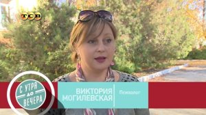 Воспитание ребенка без ремня и без повышенного тона. Мамина школа. ТСВ