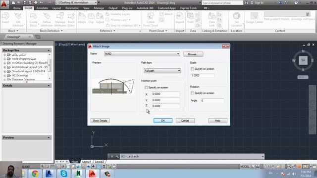 INSERT IMAGE INTO AUTOCAD смотреть онлайн