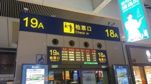 КИТАЙСКИЕ железнодорожные ВОКЗАЛЫ и скоростные ПОЕЗДА | Ж/Д вокзал - ШАНХАЙ | Как тут все устроено?