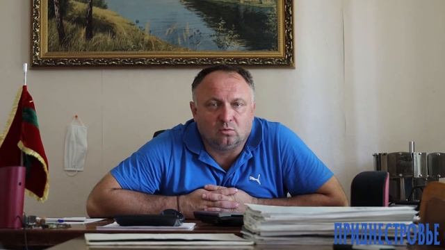 Сохранить флот смотреть онлайн