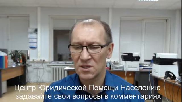 20 000 вопросов и ответов про Банкротство смотреть онлайн