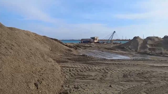 Доставка морского песка