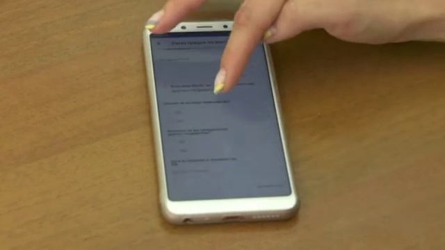 Вода и уют в доме