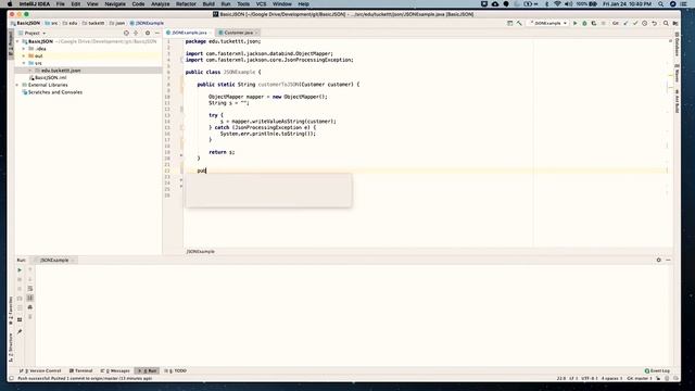 JSON Example смотреть онлайн