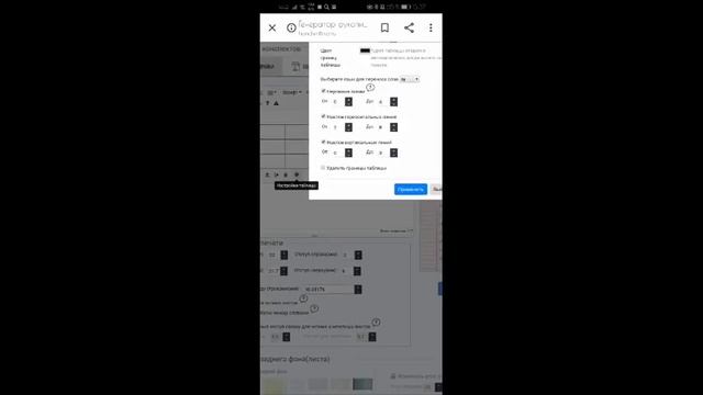 3 сайта для ленивых на дистанционном обучение ??? смотреть онлайн