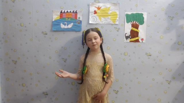 Маша Стих ние У Лукоморья смотреть онлайн