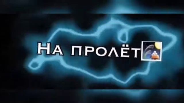 когда без тебя🥺 смотреть онлайн