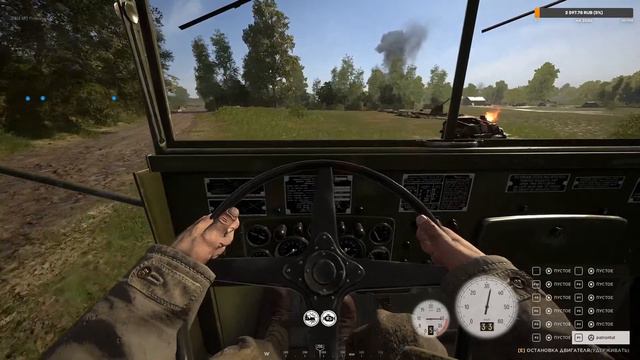 Hell Let Loose смотреть онлайн