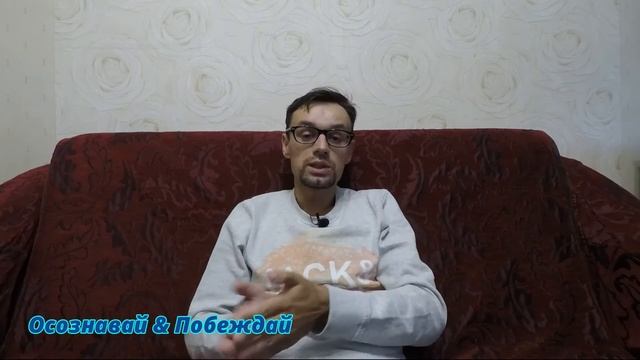 К чему приводят разочарования l Что такое разочарование? смотреть онлайн