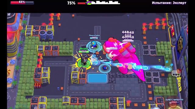 Brawl Stars - Разгром Суперсити смотреть онлайн