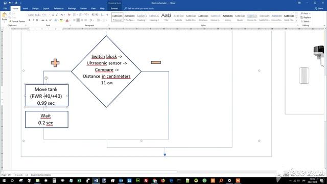 Объезд препятствий в лабиринте с Lego Mindstorms ev3. смотреть онлайн