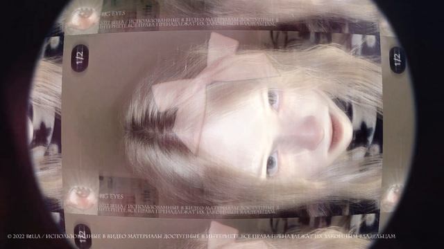 ⚠️МЕГА - БОЛЬШИЕ ГЛАЗА: subliminal/саблиминал смотреть онлайн