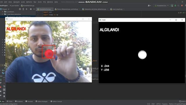 Detecting Red Circle (OpenCV) смотреть онлайн