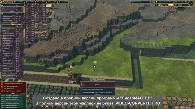 Timberborn обзор моего бобро городка смотреть онлайн