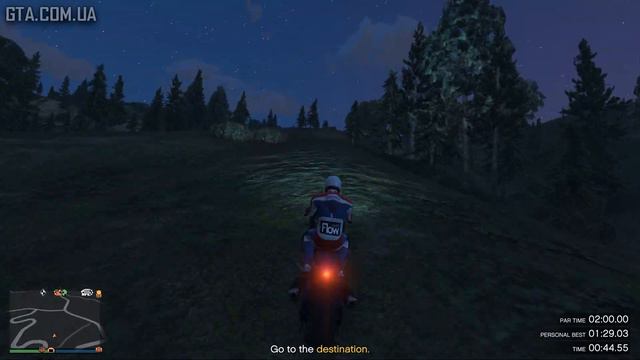 Испытание на время #25 