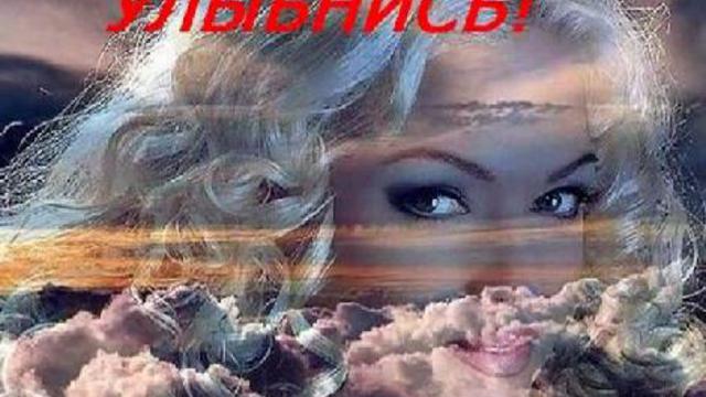 МОИМ ДРУЗЬЯМ смотреть онлайн