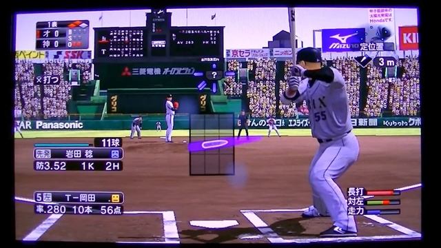 Professional Baseball SPIRITS 2013 playing on PS VITA смотреть онлайн