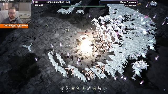 REMEDIUM: Sentinels - Страж человечества смотреть онлайн