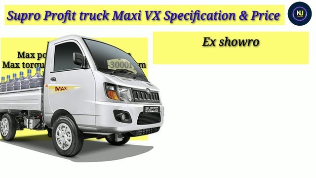 2024 Mahindra Supro Profit truck Maxi VX On Road price | Down payment | Specification | Loan Emi смотреть онлайн