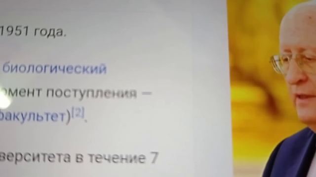 А. Гинцбург и 98-летняя внучка Корнея Чуковского ЗАРАНЕЕ СОЗДАДУТ вакцины от 30 разных инфекции Х! смотреть онлайн