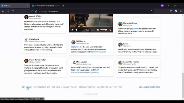 Работа с системой тестирования Plickers. Часть 2 (из 4) смотреть онлайн