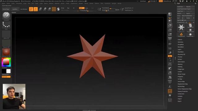 ZBrush - canvas (холст) смотреть онлайн