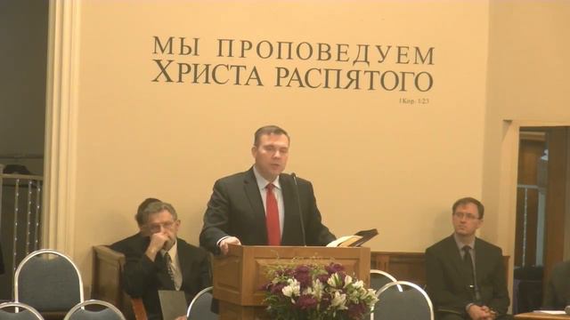 "Плод Духа Святого - Мир" смотреть онлайн