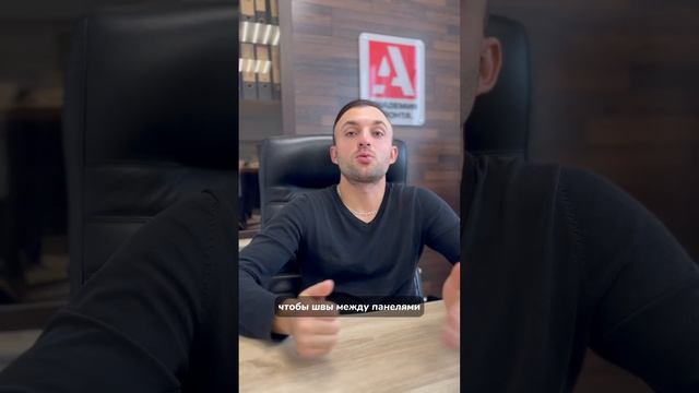 ?Советы по укладке ламината от профессионалов! Наш сайт: ар116.рф #ремонтказань смотреть онлайн