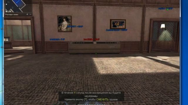 Обзор Privat Wh By MrAMG смотреть онлайн