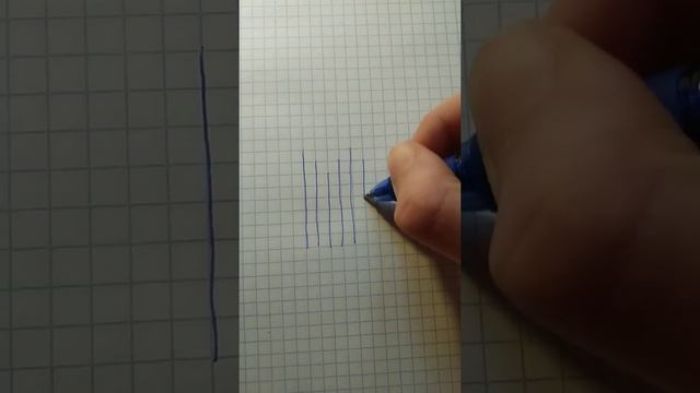 Как нарисовать оптическую иллюзию смотреть онлайн