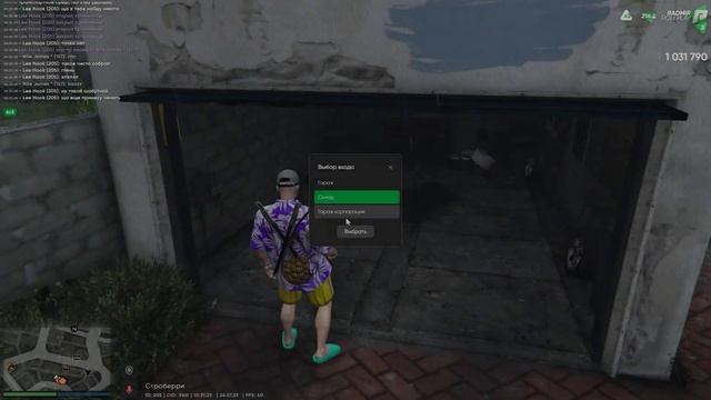 АККАУНТ САМОГО БОГАТОГО ИГРОКА ? ЗАРАБОТОК 2000000$ ЗА ЧАС ?  РАДМИР РП ГТА 5 | RADMIR RP GTA V !